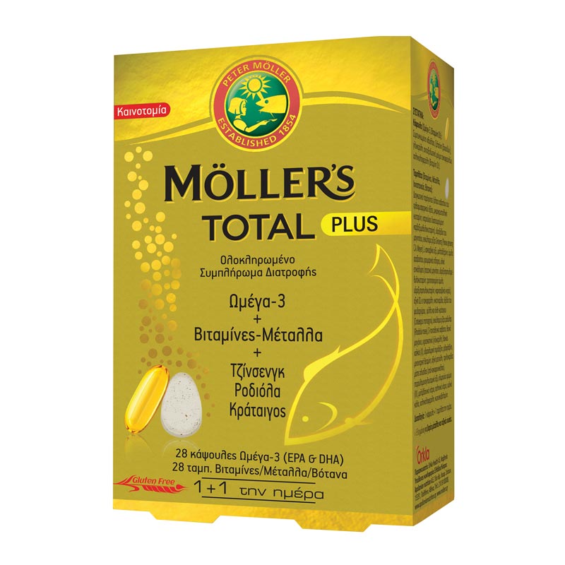 Mollers Total PLUS Συμπλήρωμα Διατροφής 28 Κάψουλες & 28 Ταμπλέτες
