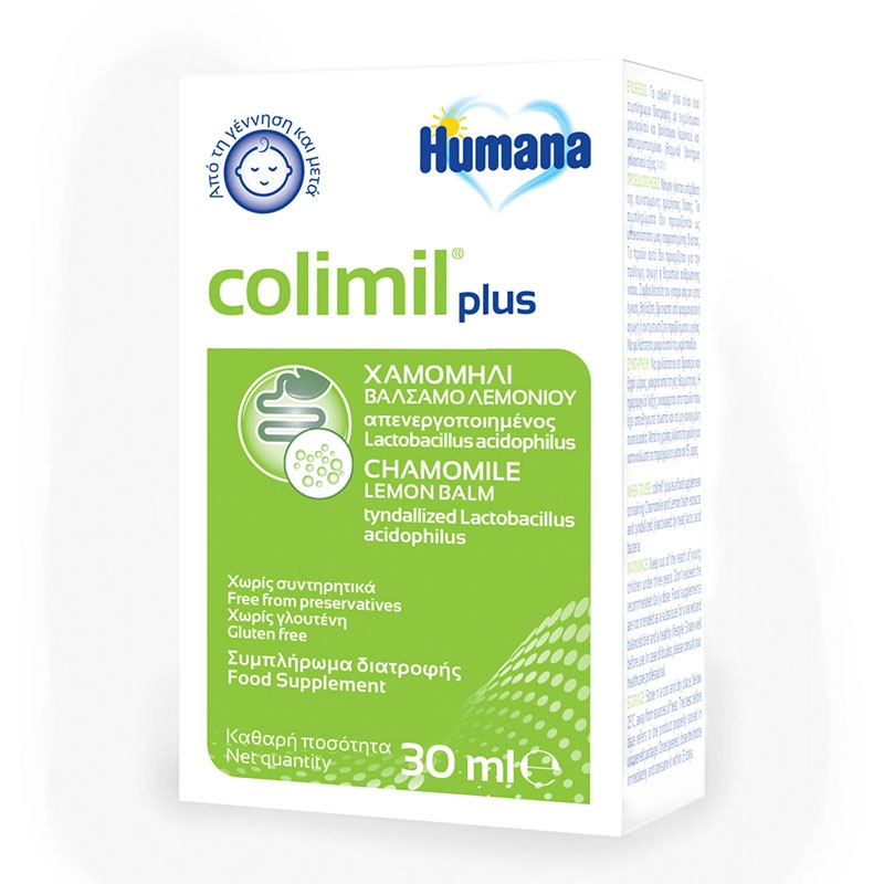 Humana Colimil Plus Βρεφικό Συμπλήρωμα Διατροφής Κατά των Κολικών 30ml