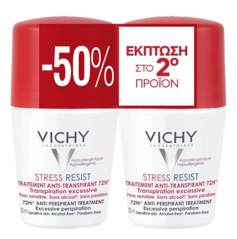 Vichy PROMO Deodorant 72h Stress Resist Αποσμητικό Roll on 72 ώρες Προστασία 2x50ml [-50% στο 2ο Προϊόν]