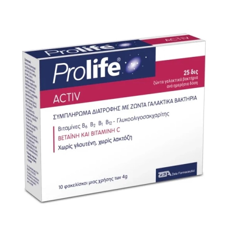 Epsilon Health Prolife Activ Συμπλήρωμα Διατροφής για Εξισορρόπηση & Αποκατάσταση της Εντερικής & Κολπικής Μικροχλωρίδας 10 Φακελίσκοι