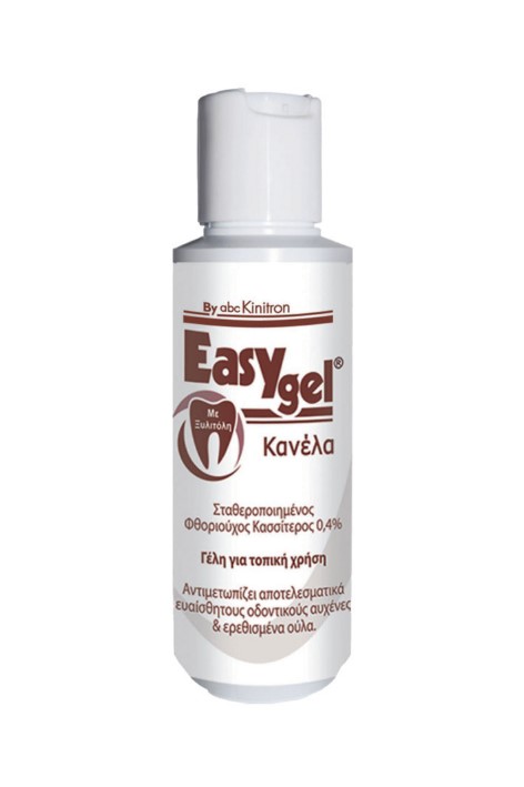 Easy Gel  Στοματική Γέλη με Γεύση Κανέλα  120gr