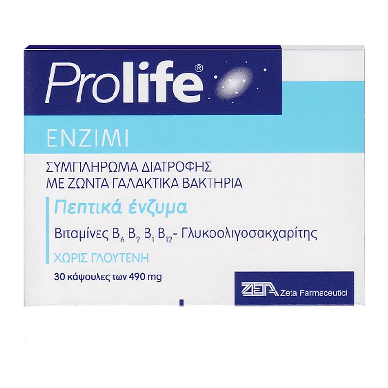Epsilon Health Epsilon Health Prolife Enzimi 30 κάψουλες - Προβιοτικά