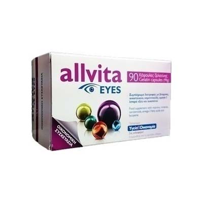 Allvita Eyes Συμπλήρωμα Διατροφής για Καλή Υγεία των Ματιών 90 Κάψουλες Ζελατίνης