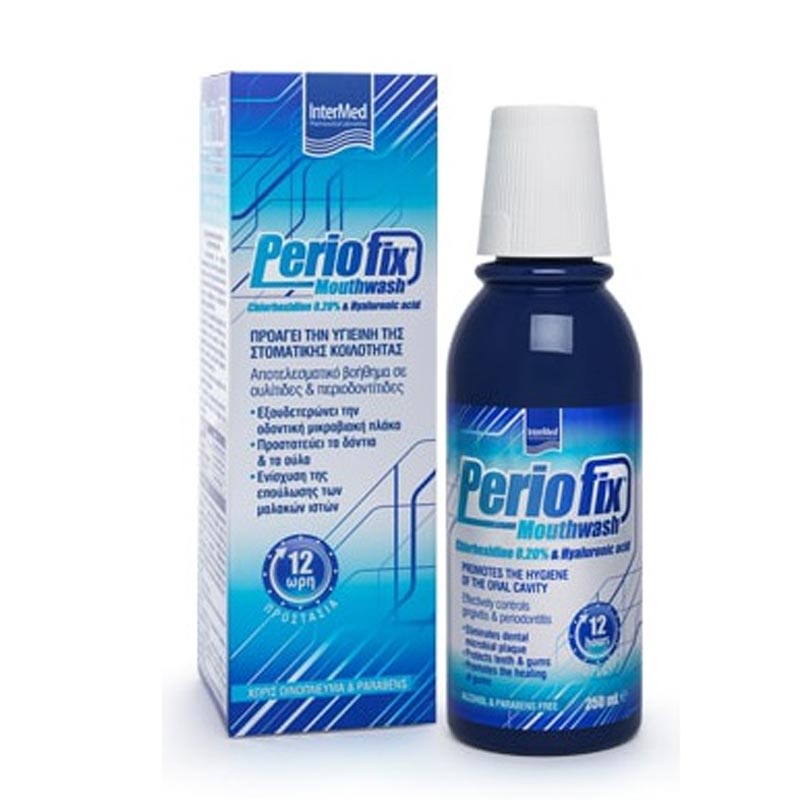 Intermed Periofix Chlorhexidine 0.20%, Στοματικό Διάλυμα 250ml