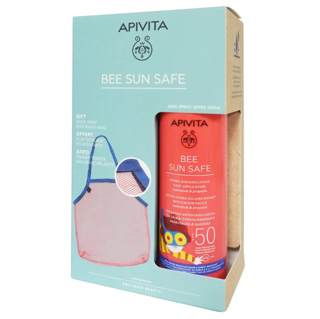 Apivita Promo Bee Sun Safe Hydra Sun Kids Lotion SPF50 200ml & Δώρο Παιδική Τσάντα Θαλάσσης με Δίχτυ