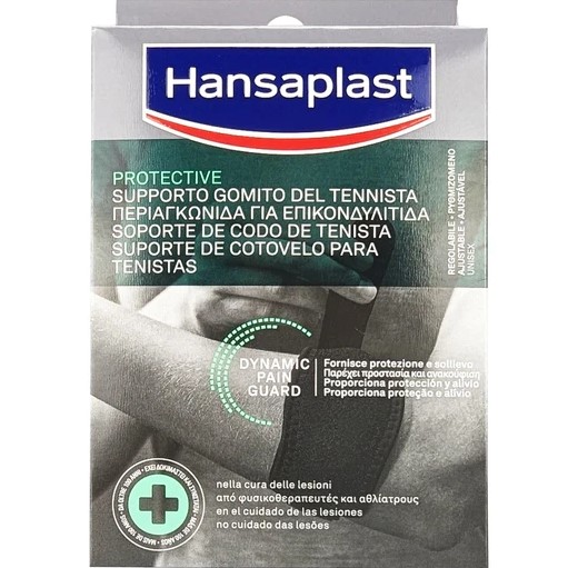 Hansaplast Tennis Elbow Strap 1 Τεμάχιο - One Size