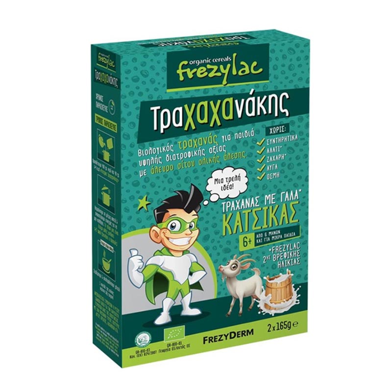 Frezyderm Frezylac Τραχαχανάκης Βιολογικός Τραχανάς με Βιολογικό Γάλα Κατσίκας 6m+ καΙ για μικρά παιδιά 2X165g