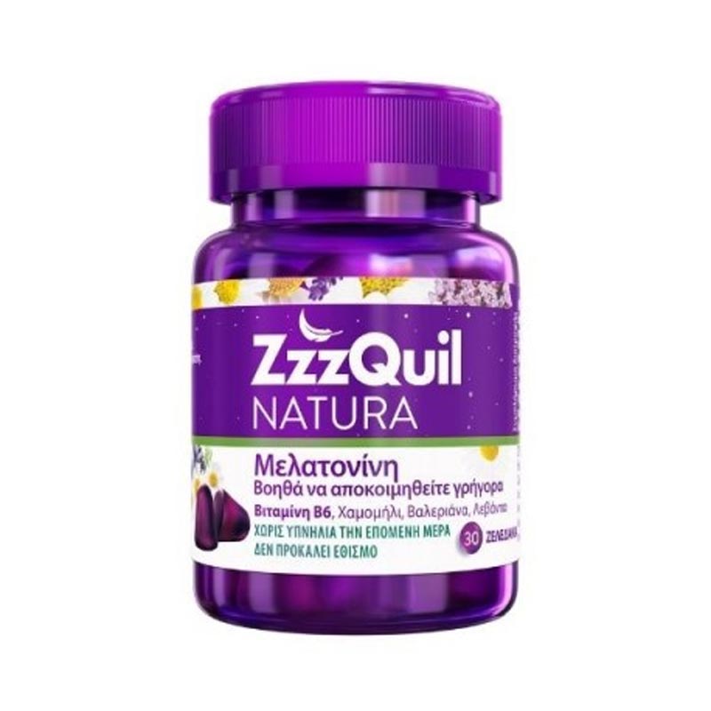 ZzzQuil Natura Συμπλήρωμα Διατροφής με Μελατονίνη 30 ζελεδάκια