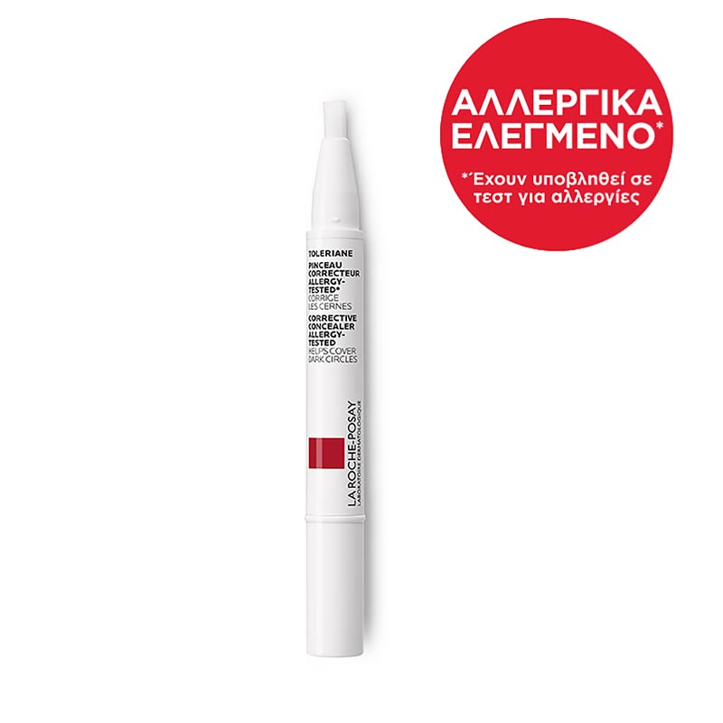 La Roche Posay Toleriane Teint Pinceau Correcteur - Dark Beige 1.5 ml