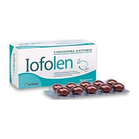 Iofolen - Πολυβιταμινούχο Συμπλήρωμα 30caps