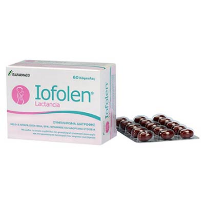 Iofolen LACTANCIA Συμπλήρωμα Διατροφής για το Θηλασμό 60 caps