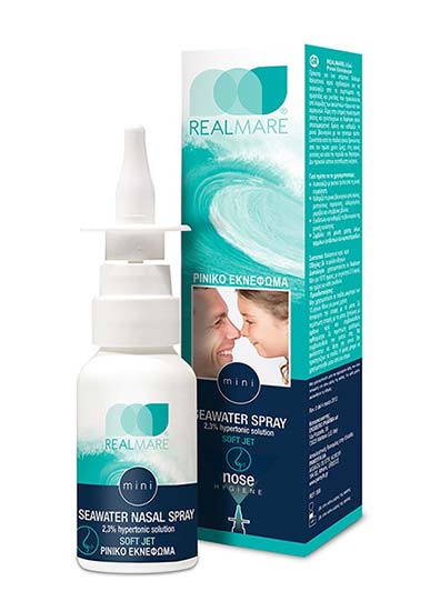 REAL MARE MINI. 100% ΘΑΛΑΣΣΙΝΟ ΝΕΡΟ - ΥΠΕΡΤΟΝΟ ΔΙΑΛΥΜΑ 30ml. ΥΓΙΕΙΝΗ ΤΗΣ ΜΥΤΗΣ