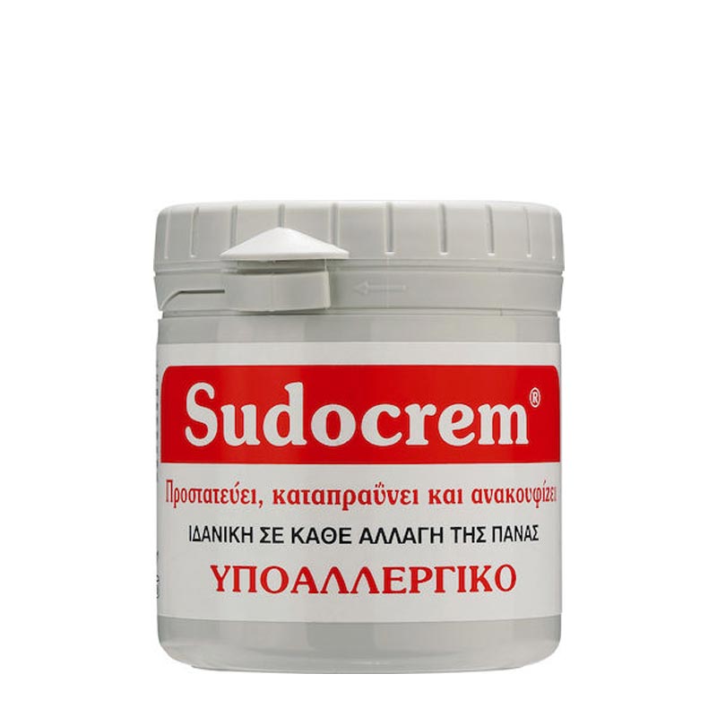 Sudocrem Antiseptic Healing Cream 125g