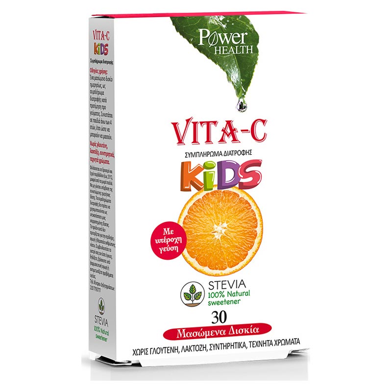 Power Health Vita-C Kids Stevia 30s | Μασώμενα Δισκία Βιταμίνης C 100mg για Παιδιά