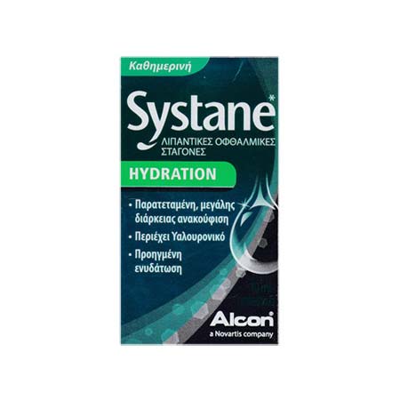 Alcon Systane Hydration 10ml