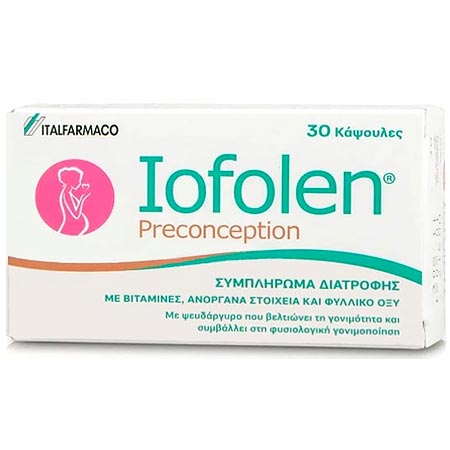 Iofolen PRECONCEPTION 30caps. | Συμπλήρωμα Διατροφής για την Βελτίωση της Γονιμότητας & Φυσιολογικής Γονιμοποίησης