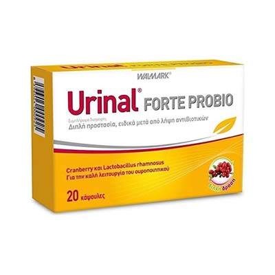 Urinal Forte Probio Συμπλήρωμα Διατροφής 20 caps