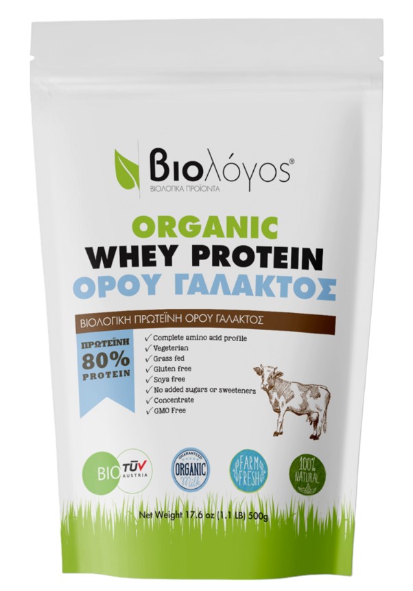 Βιολόγος Organic Whey Protein 80% Βιολογική Πρωτεΐνη Ορού Γάλακτος Χωρίς Γλουτένη 500gr