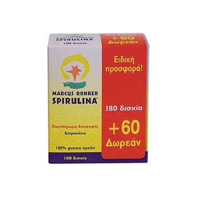 Marcus Rohrer Spirulina 180tabs + 60tabs ΔΩΡΟ