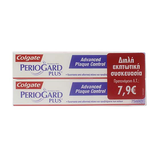 Colgate PerioGard Plus Οδοντόπαστα Promo 75mlx2