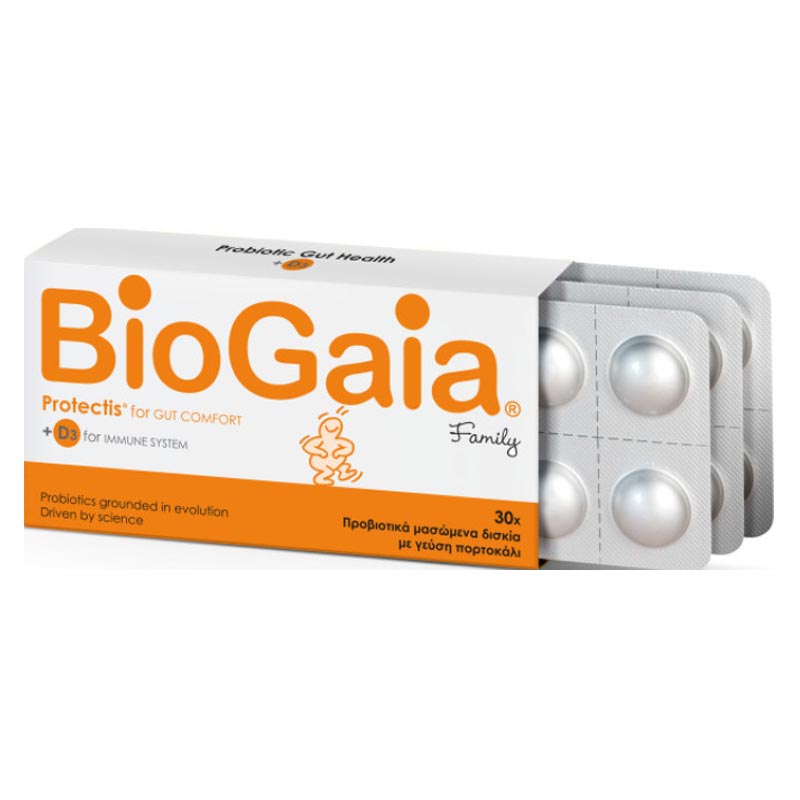 BioGaia ProTectis Family +D3 30 x Προβιοτικά Μασώμενα Δισκία Με Γεύση Πορτοκάλι