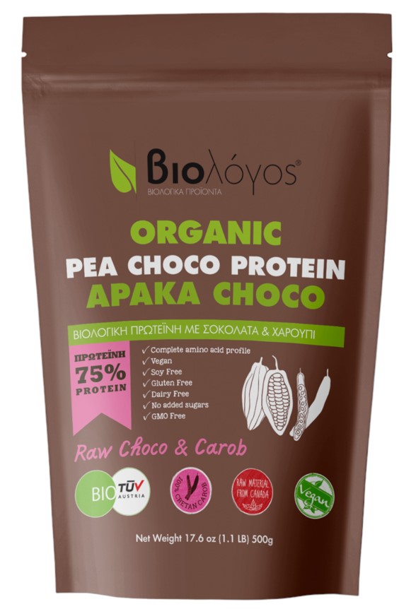 Βιολόγος Organic Pea Cocoa Protein 75% Χωρίς Γλουτένη & Λακτόζη 500gr