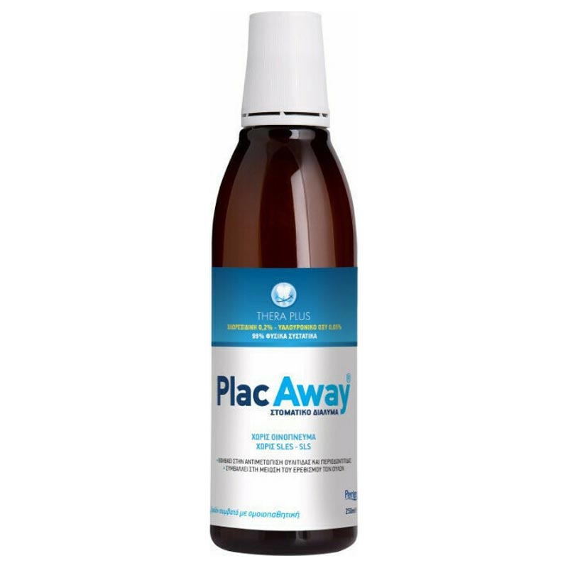 PlacAway Thera Plus, Στοματικό Διάλυμα με Χλωρεξιδίνη 0.2% 250ml