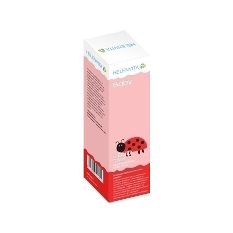 Helenvita Baby Liquid Talc, Βρεφικό Προστατευτικό Υγρό Ταλκ 150ml