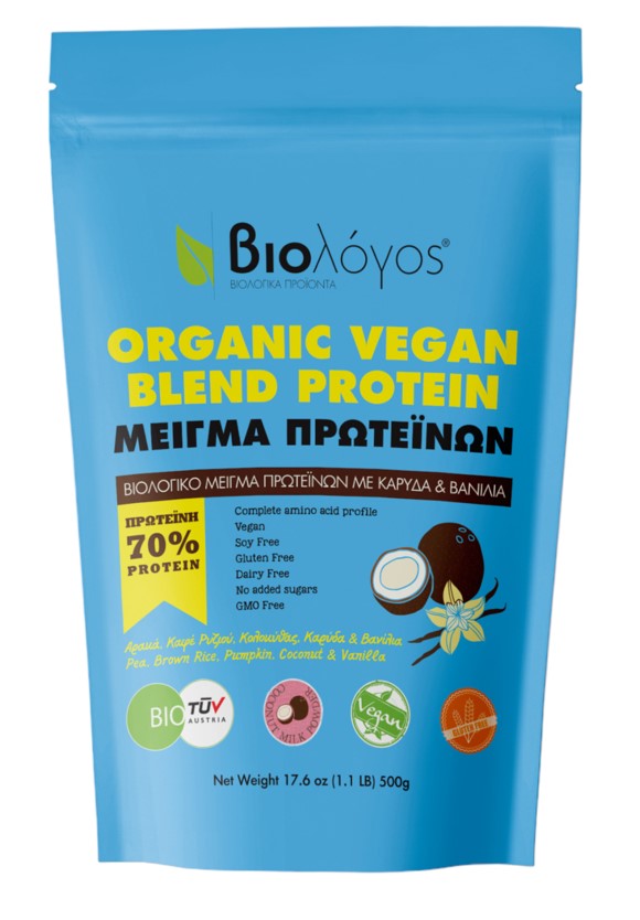 Βιολόγος Organic Vegan Blend Protein 70% Χωρίς Γλουτένη & Λακτόζη 500gr