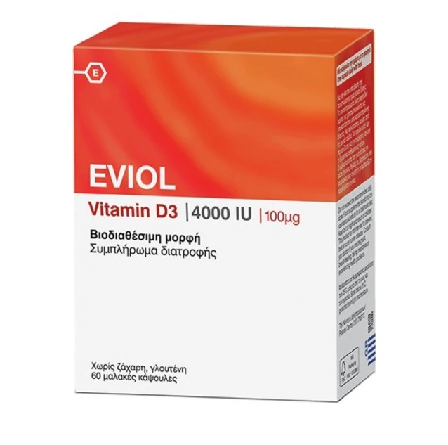 Eviol Vitamin D3 4000iu 100mcg 60 μαλακές κάψουλες