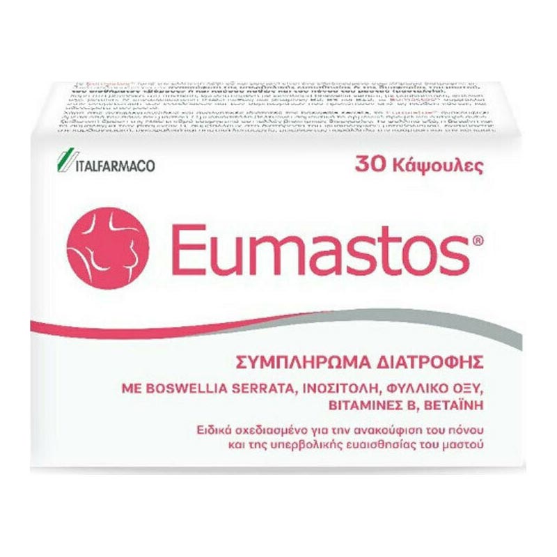 Eumastos, Ειδικά Σχεδιασμένο για την Ανακούφιση του Πόνου και της Ευαισθησίας του Μαστού 30 Caps