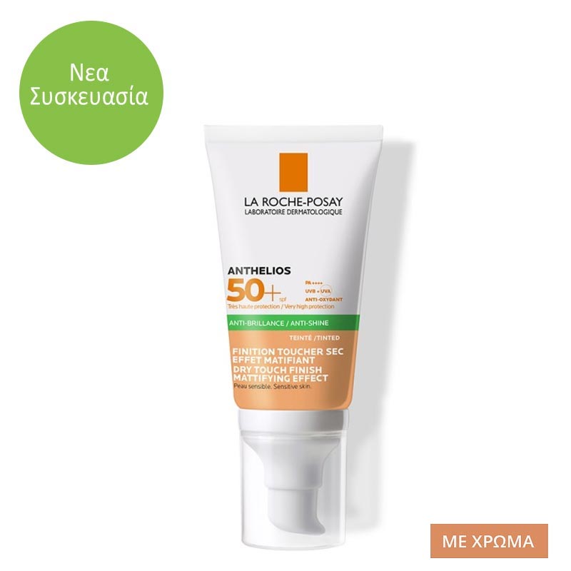 La Roche Posay Anthelios XL TINTED Dry Touch Gel-Cream Anti-Shine SPF50 50ml