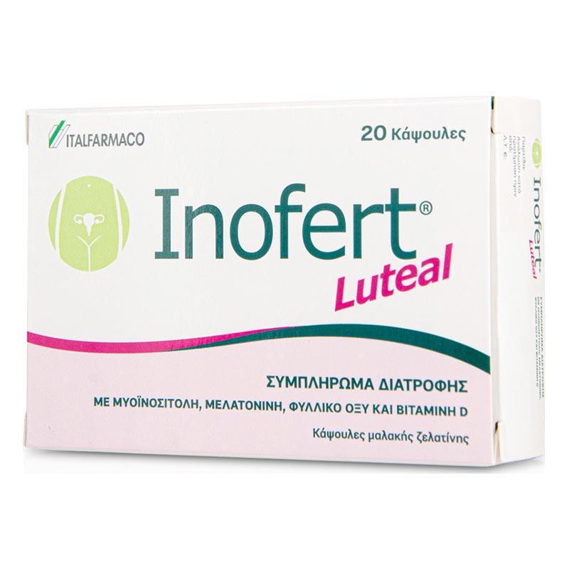 Italfarmaco Luteal 20 Κάψουλες - Συμπλήρωμα Διατροφής Με Μυοϊνοσιτόλη, Μελατονίνη, Φυλλικό Οξύ & Βιταμίνη D