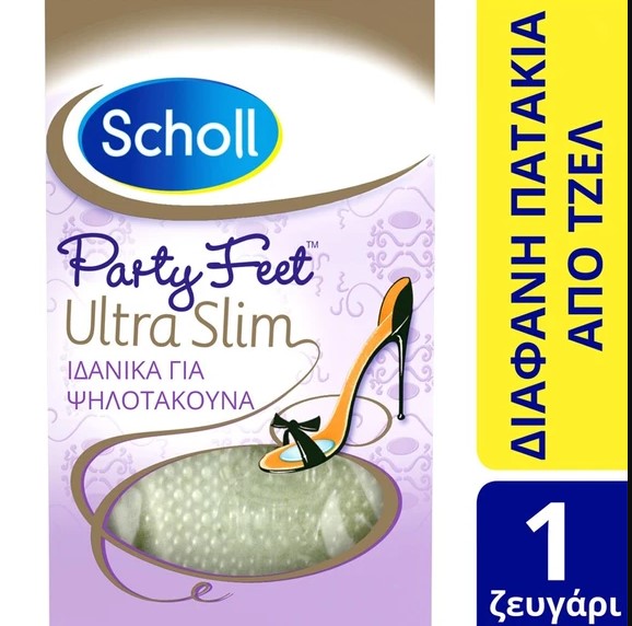 Scholl Party Feet Ultra Slim Πατάκια από Τζελ One Size 1 Ζευγάρι