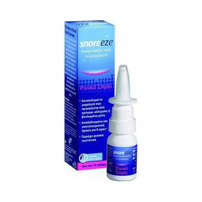 Snoreeze Ρινικό Spray 10ml