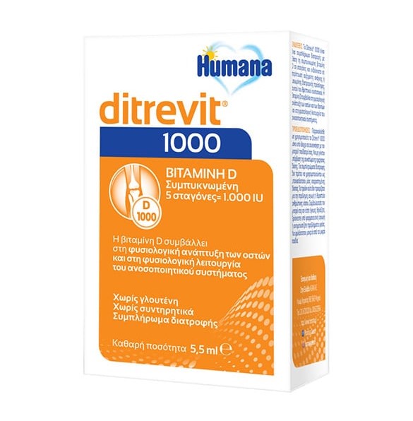 Humana Ditrevit 1000IU Συμπλήρωμα Διατροφής με Βιταμίνη D3 5,5ml