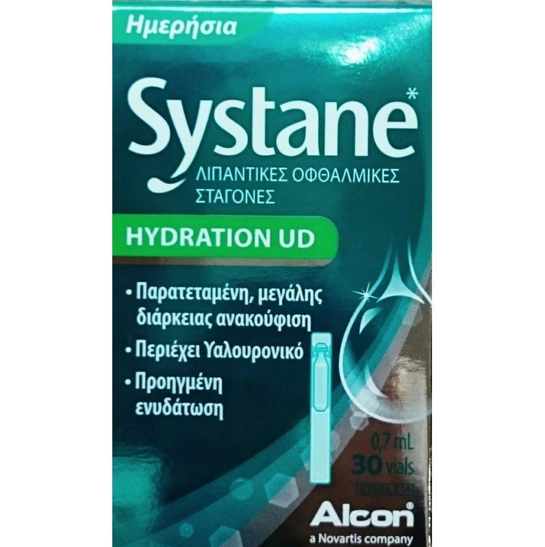 Alcon Systane Hydration UD Λιπαντικές Οφθαλμικές Σταγόνες, 30 vials x 0.7ml