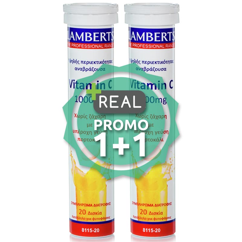 Lamberts Vitamin C PROMO PACK 2 x 1000mg 20 αναβράζοντα δισκία