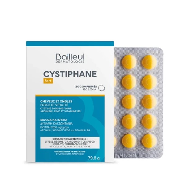Bailleul Laboratoires Cystiphane Fort Ειδικό Συμπλήρωμα Διατροφής 120 ταμπλέτες
