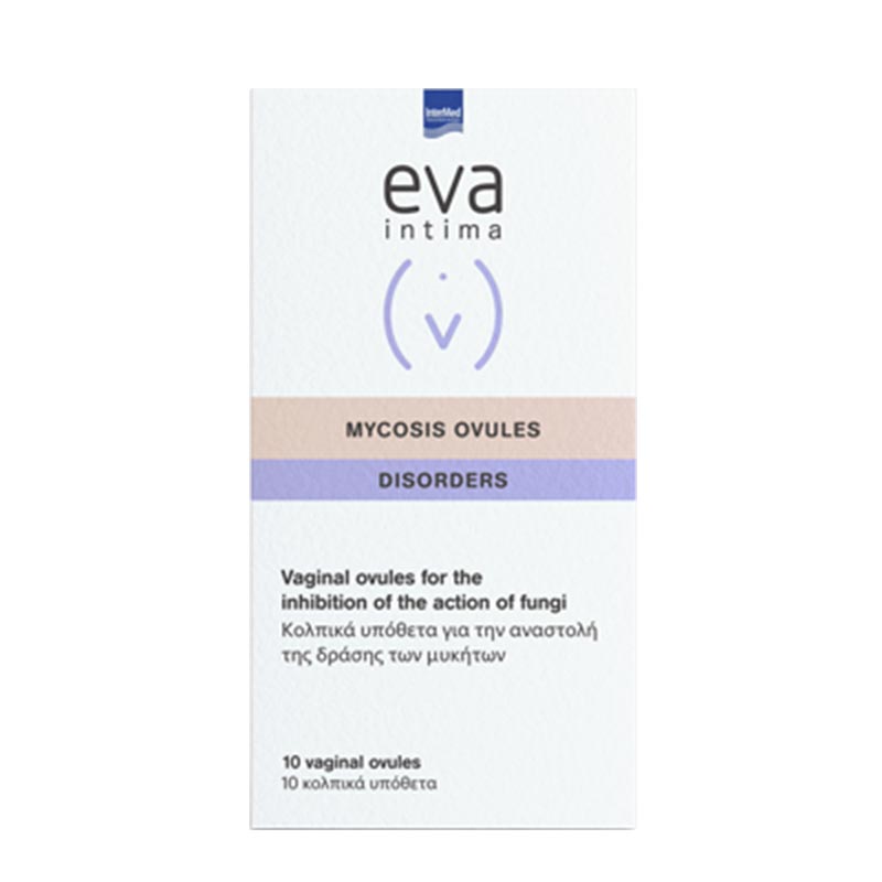 Intermed Eva intima Mycosis Κολπικό Υπόθετο για Μυκητιασικές Λοιμώξεις της Ευαίσθητης Περιοχής 10 vaginal ovules