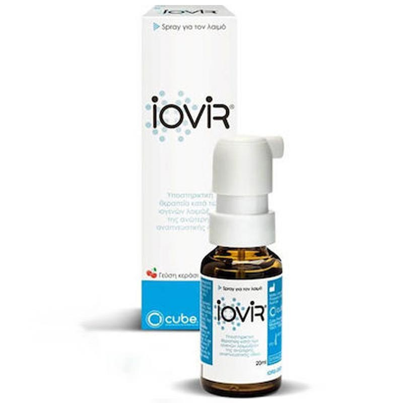 Cube Iovir Throat Spray Σπρέι για το Λαιμό κατά των Ιών 20ml