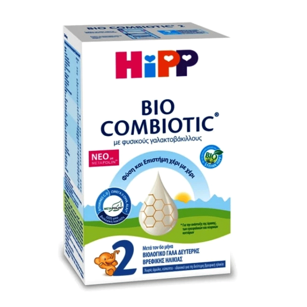 Hipp Γάλα σε Σκόνη Bio Combiotic 2 με Metafolin 6m+ 600gr χωρίς Γλουτένη