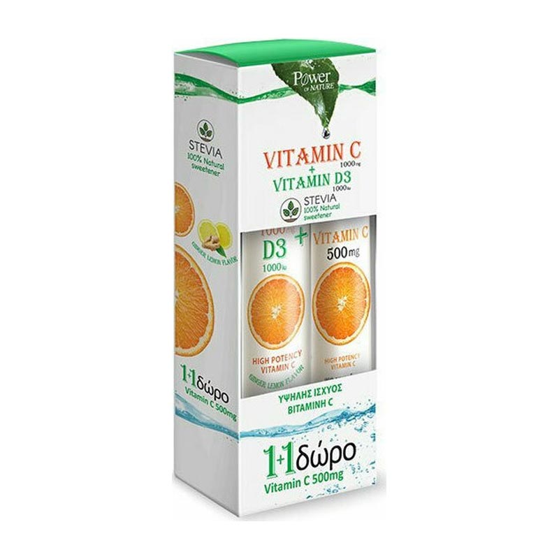 Power Health Vitamin C 1000mg & D3 1000iu Stevia 24 αναβράζοντα δισκία Τζίντζερ Λεμόνι & Vitamin C 500mg 1000iu 20 αναβράζοντα δισκία