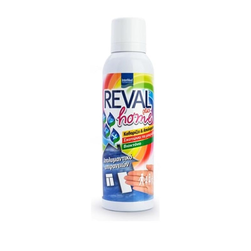 Intermed Reval Plus Home Spray, Καθαρισμός και Απολύμανση Επιφανειών που Υπάρχουν - 150ml