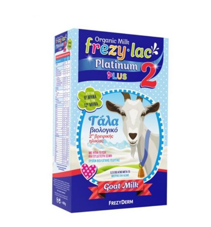 Frezylac Platinum 2 Plus Βιολογικό Γάλα Κατσίκας, 400gr