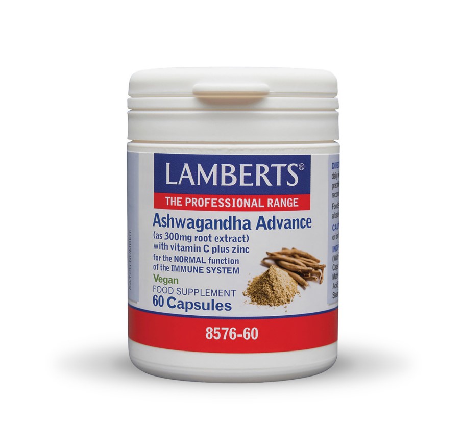 Lamberts Ashwagandha Advance 60 κάψουλες