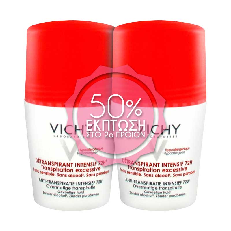 Vichy Promo Deodorant Stress Resist 72ώρες Roll-On Έντονη Εφίδρωση 2 x 50ml (Το 2ο στη Μισή Τιμή)