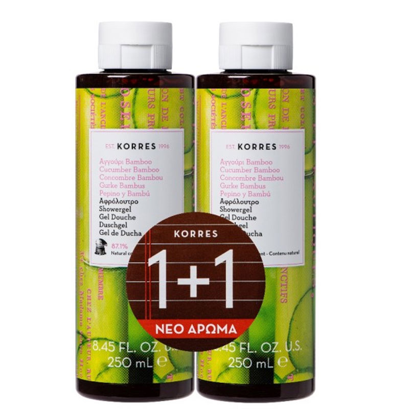 Korres Promo Αφρολουτρο Αγγουρι-Βαμβοο 1+1 250 ml