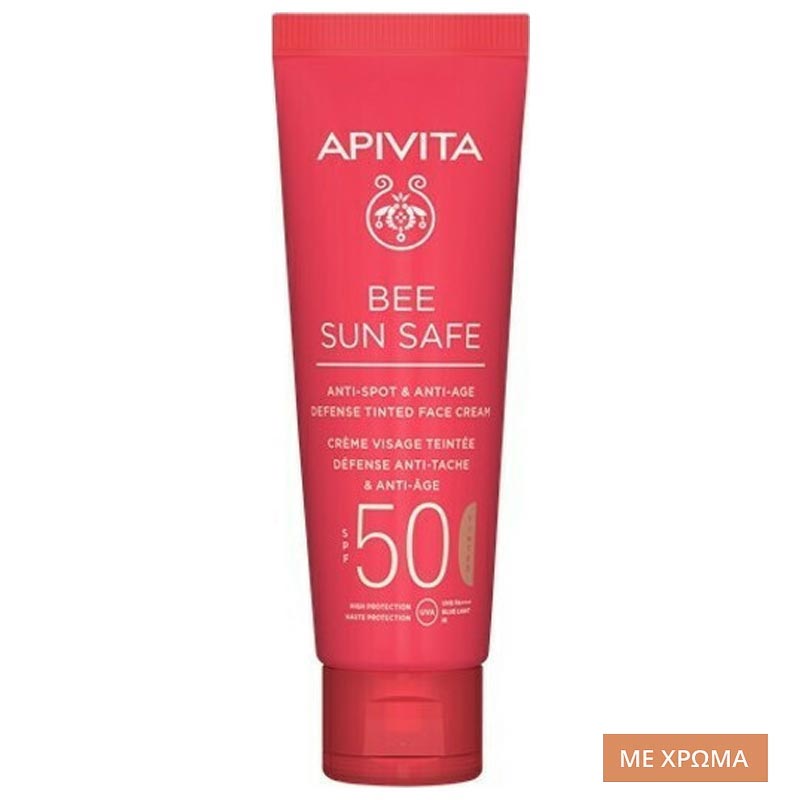 Apivita Bee Sun Safe Anti-spot & Anti-age Spf50 Defense Tinted Face Cream 50ml SPF50 50ml ΜΕ ΧΡΩΜΑ