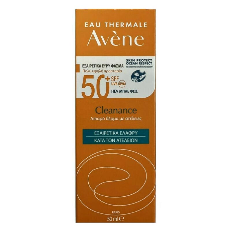 Avene Cleanance Solaire Cream SPF50+ Αντηλιακή Κρέμα Προσώπου για Λιπαρό Δέρμα με Ατέλειες Χωρίς Χρώμα 50ml